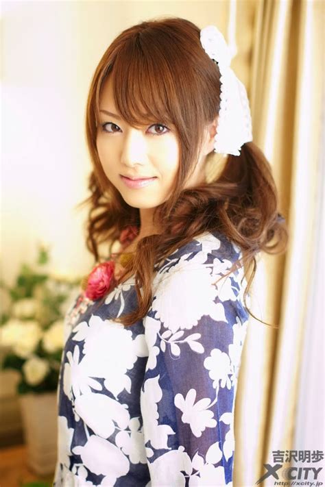 yoshizawa akiho xxx|Akiho Yoshizawa ( (吉沢明歩) ).
